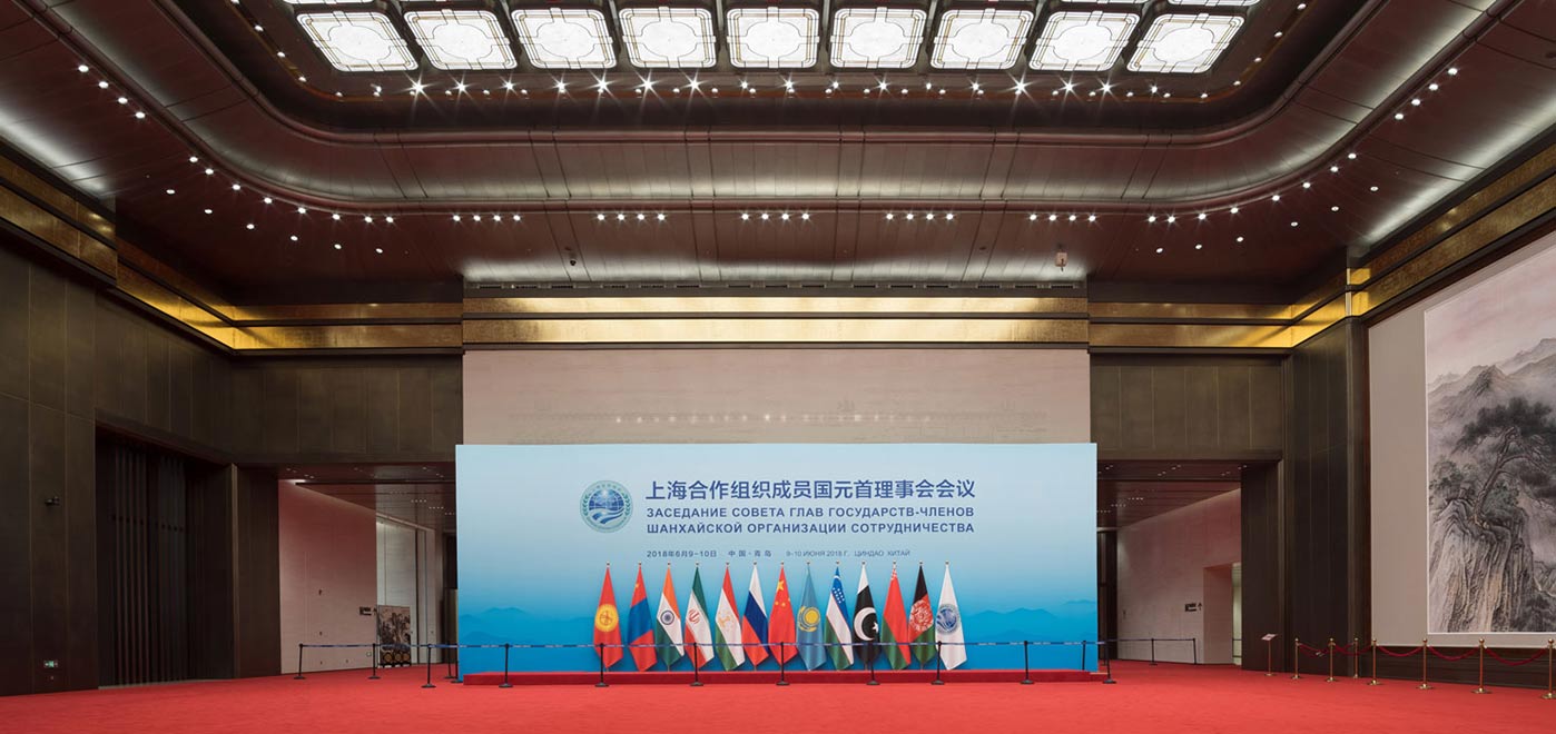 青岛上合组织元首聚会主会场-abpay爱博钱包官网