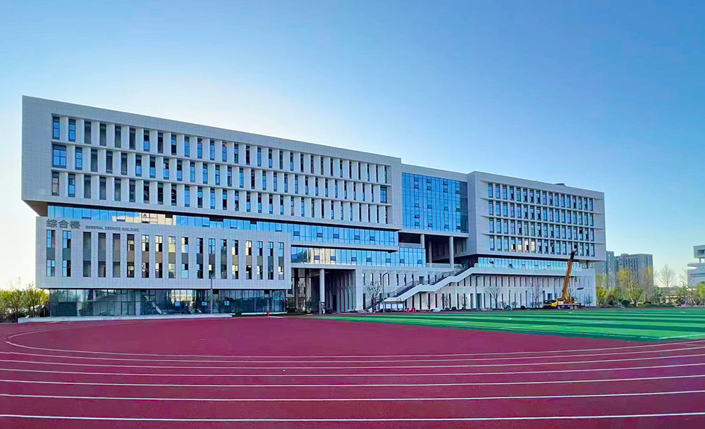 青岛科技大学（淄博校区）-abpay爱博钱包官网