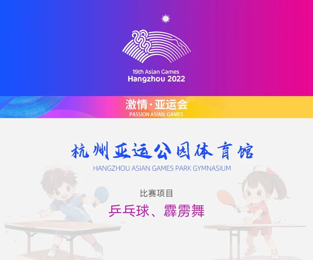 abpay爱博钱包官网 - 极致清静