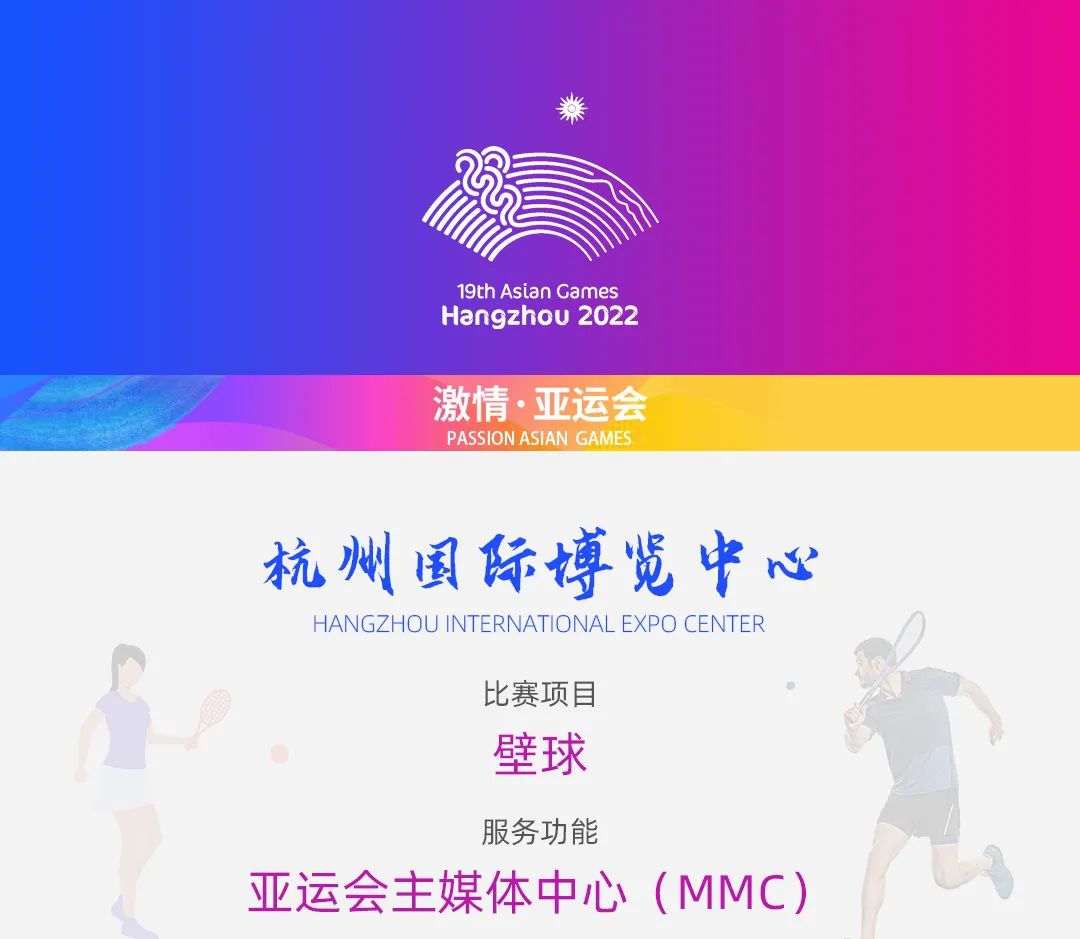 abpay爱博钱包官网 - 极致清静