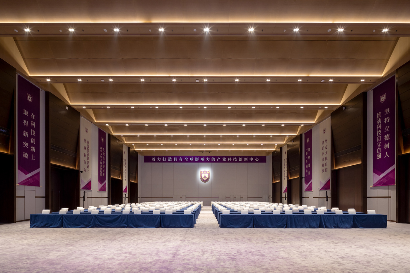 南京大学苏州校区-abpay爱博钱包官网