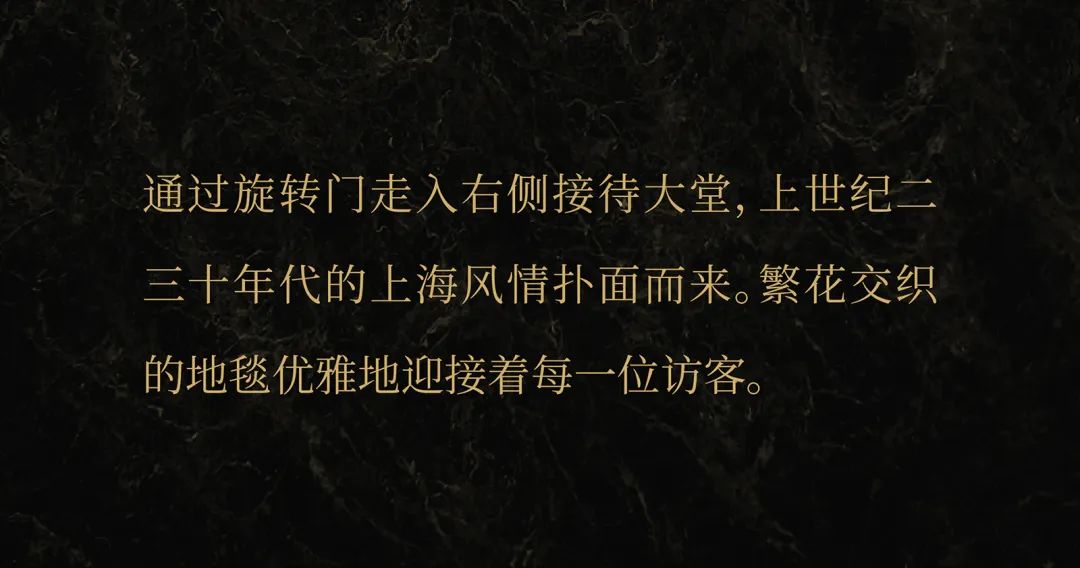 上海清静饭店-abpay爱博钱包官网