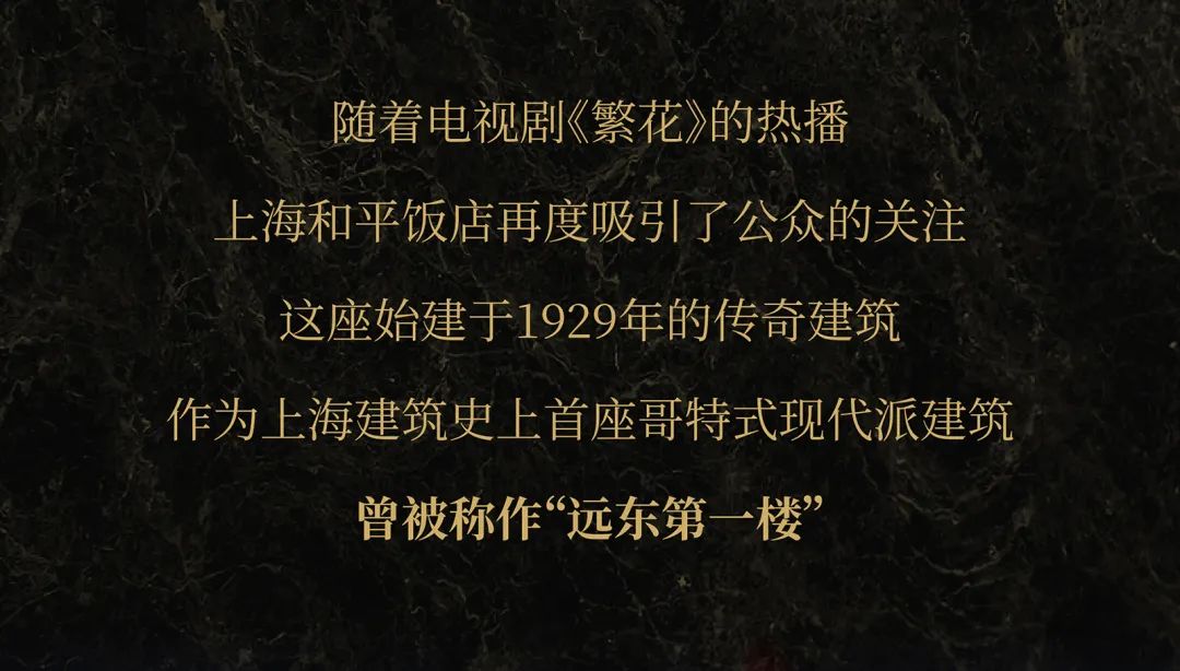 上海清静饭店-abpay爱博钱包官网