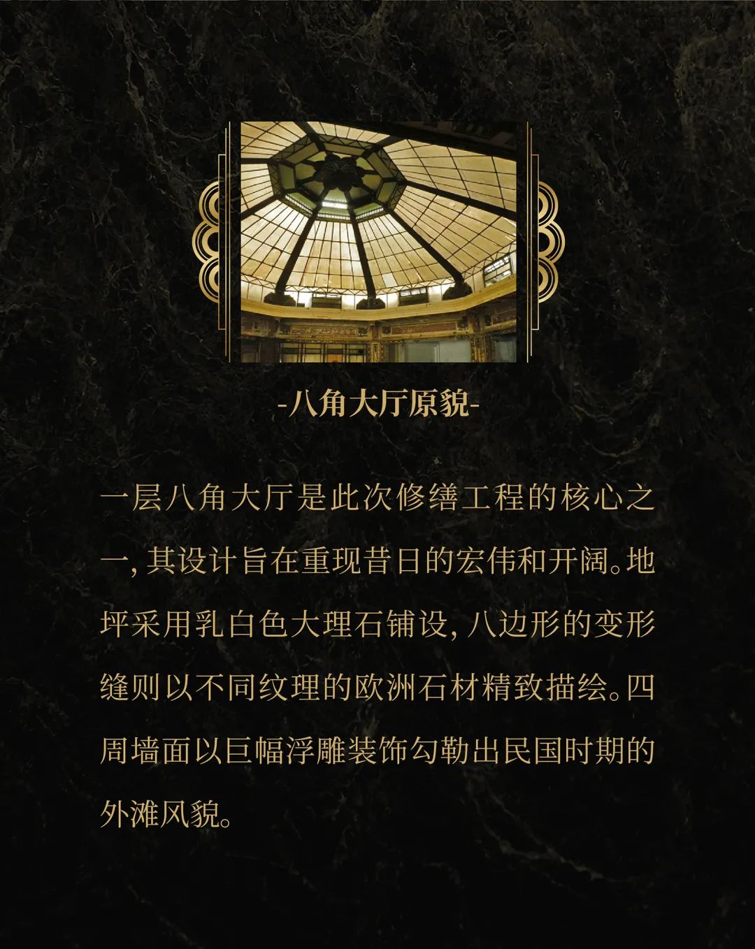 上海清静饭店-abpay爱博钱包官网