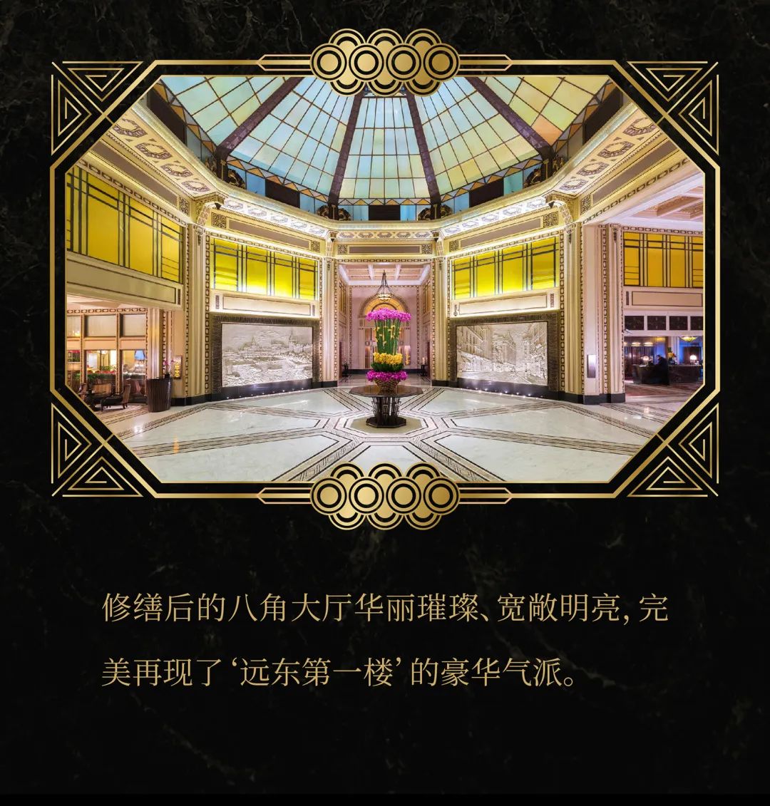 上海清静饭店-abpay爱博钱包官网