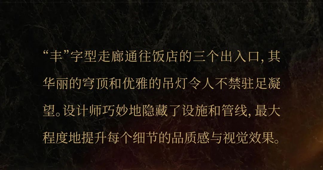 上海清静饭店-abpay爱博钱包官网