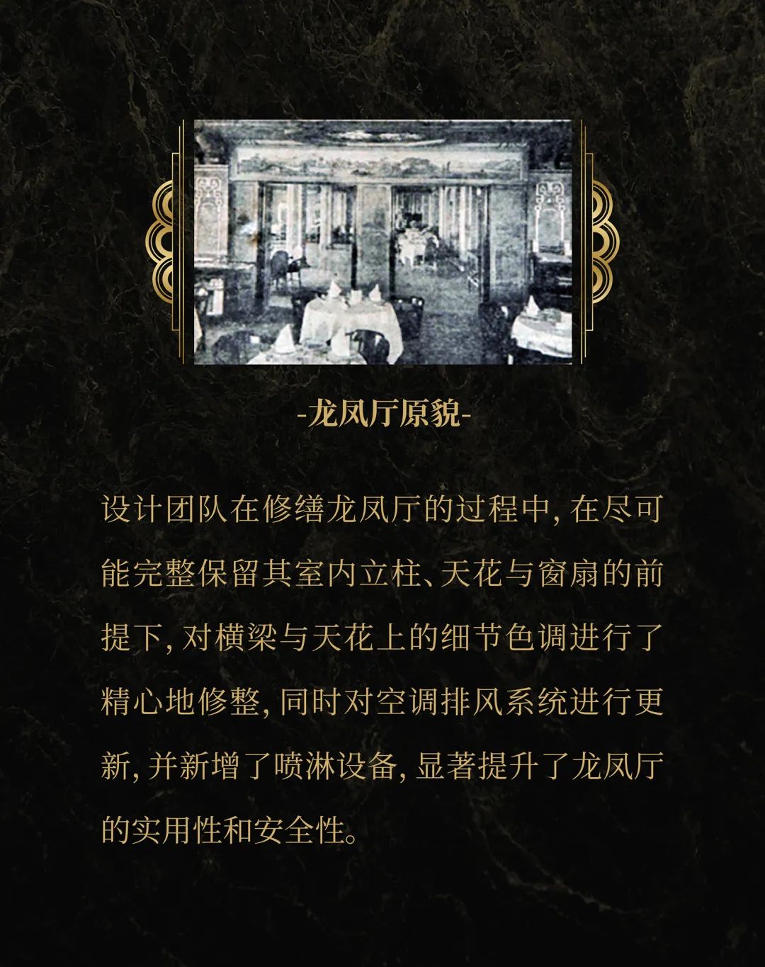 上海清静饭店-abpay爱博钱包官网