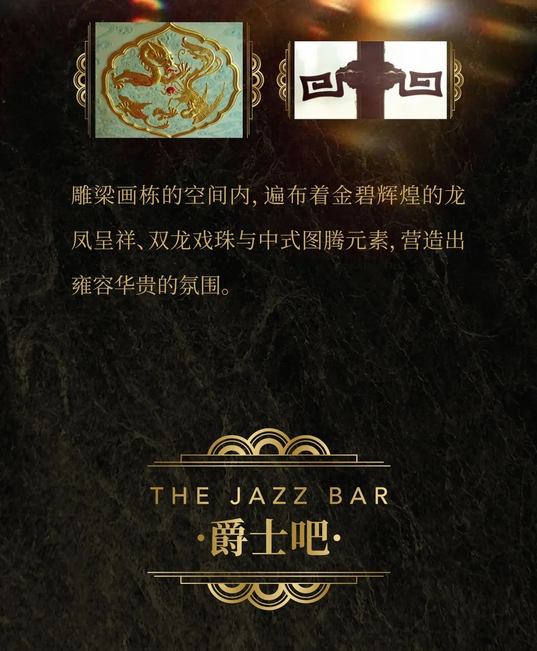 上海清静饭店-abpay爱博钱包官网