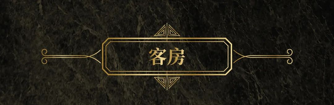 上海清静饭店-abpay爱博钱包官网