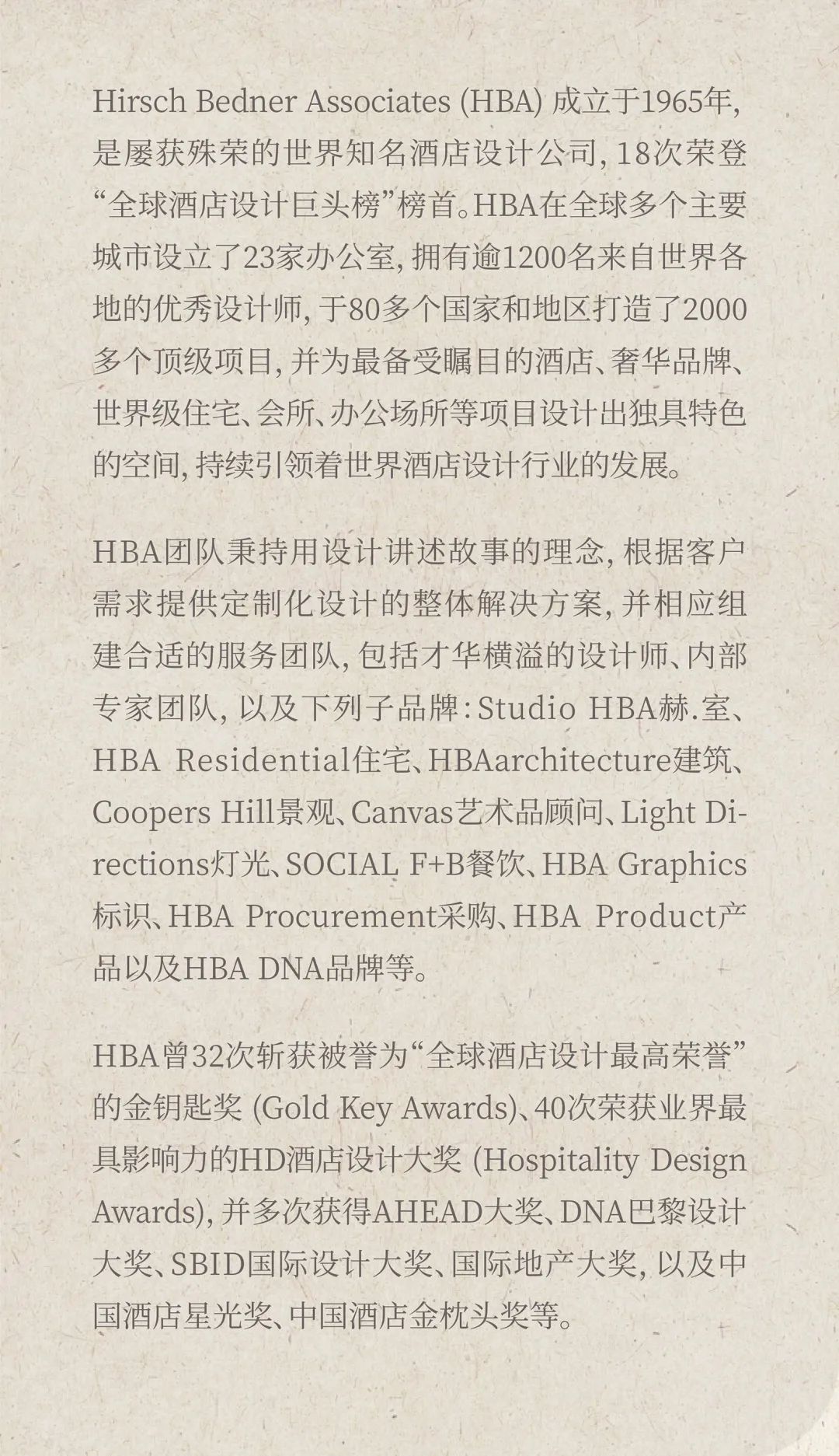 上海清静饭店-abpay爱博钱包官网