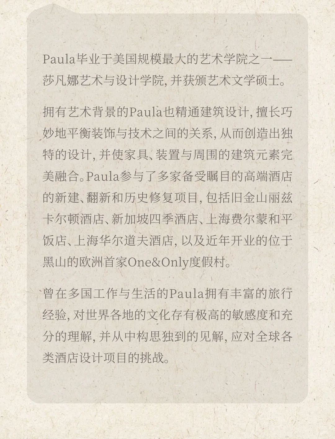 上海清静饭店-abpay爱博钱包官网