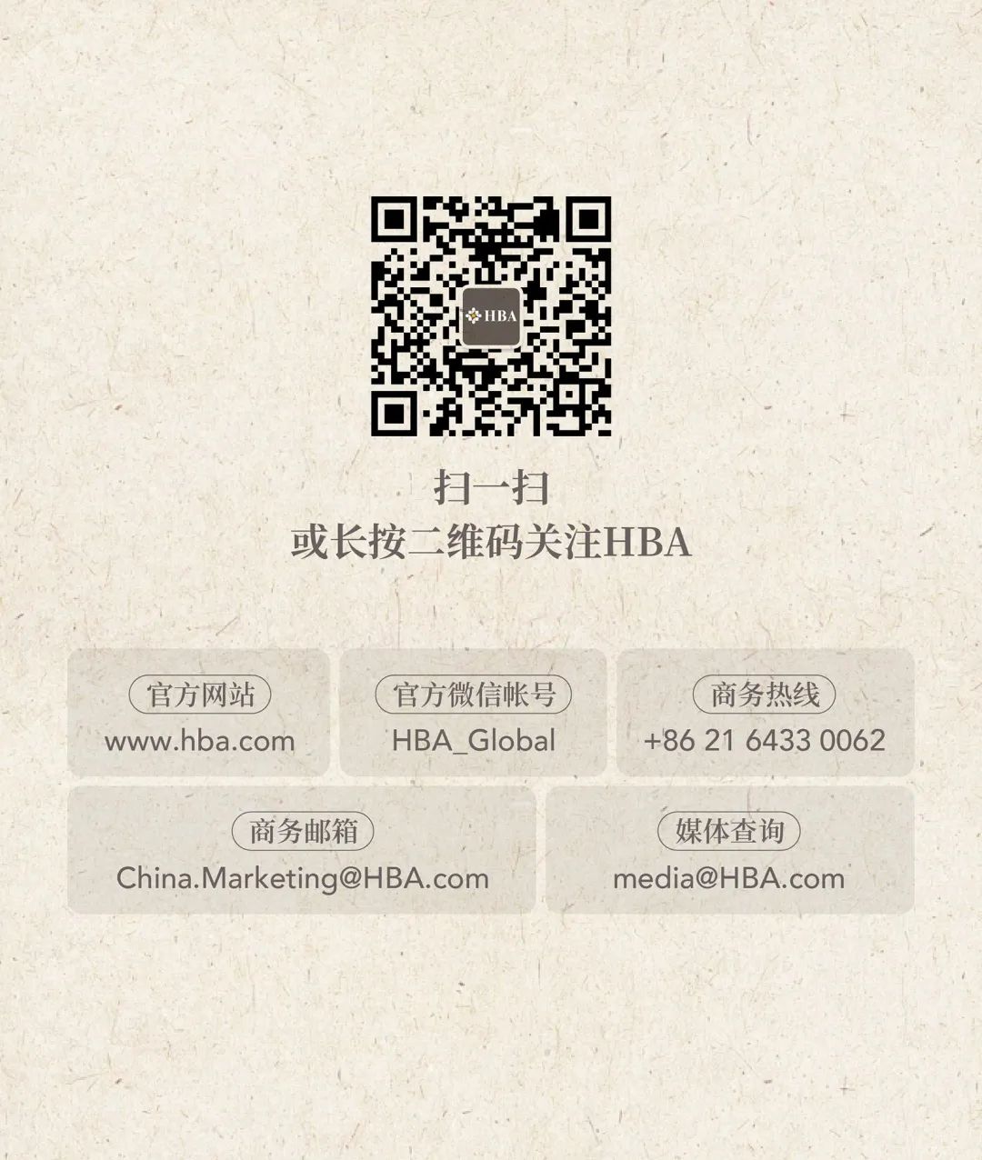 上海清静饭店-abpay爱博钱包官网