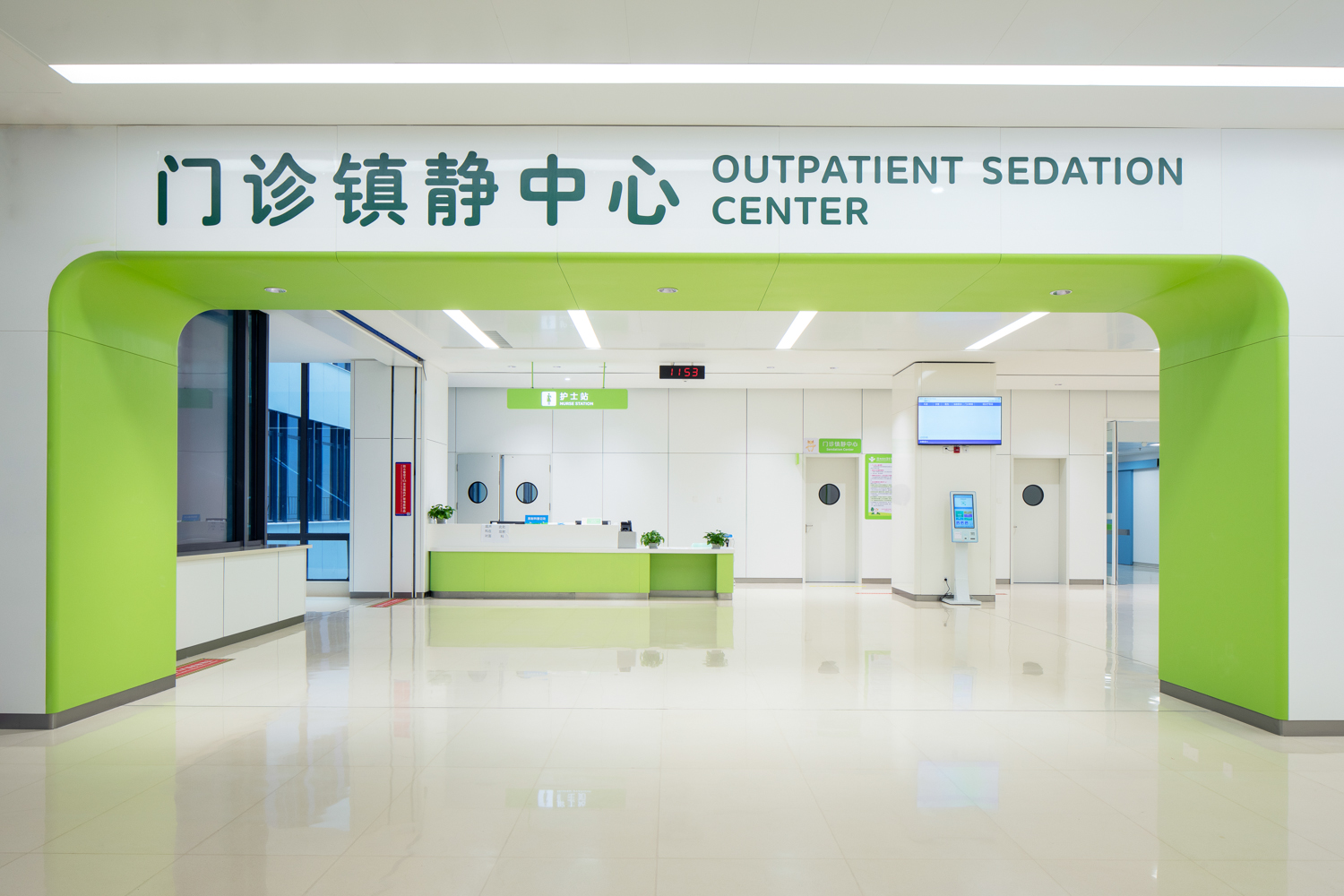 深圳市儿童医院龙华院区-abpay爱博钱包官网