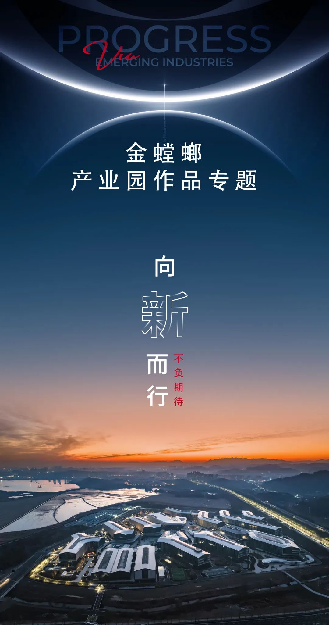 abpay爱博钱包官网 | 向“新”而行 不负期待-abpay爱博钱包官网