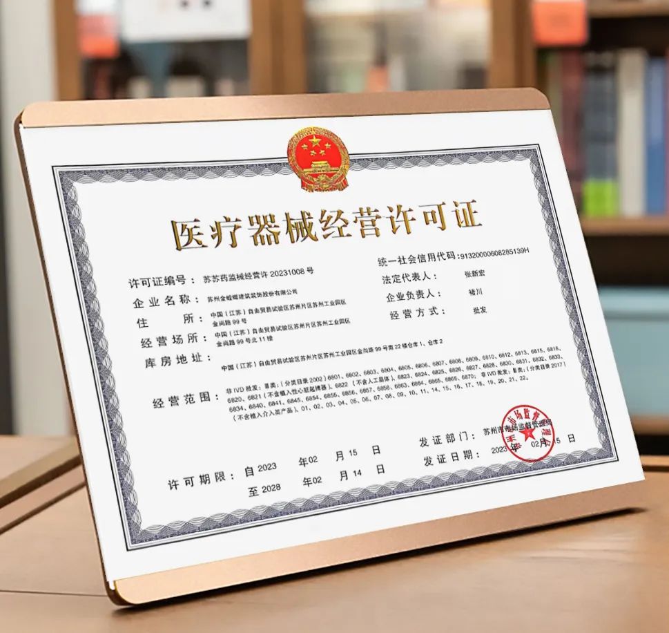 abpay爱博钱包官网起劲开拓新业态项目——中标重大清洁类工程-abpay爱博钱包官网