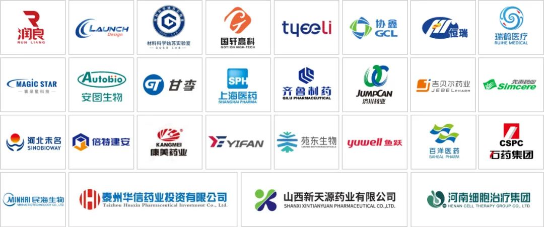 abpay爱博钱包官网起劲开拓新业态项目——中标重大清洁类工程-abpay爱博钱包官网