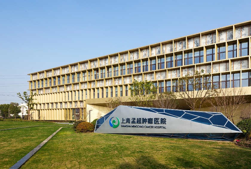 abpay爱博钱包官网起劲开拓新业态项目——中标重大清洁类工程-abpay爱博钱包官网