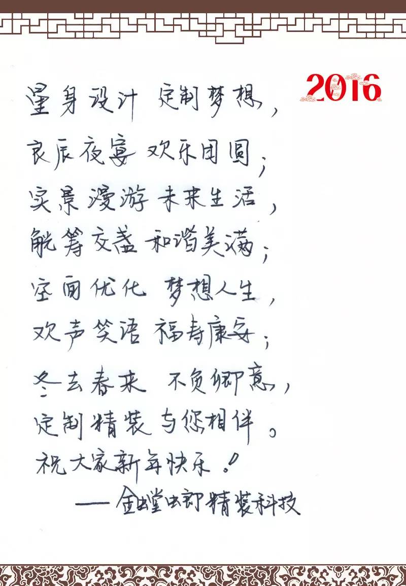 abpay爱博钱包官网 - 极致清静