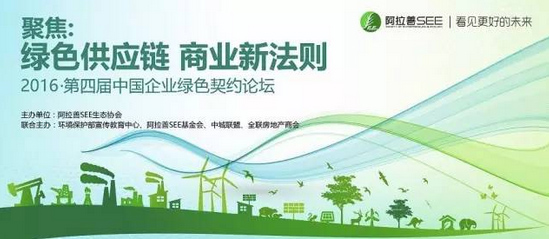 abpay爱博钱包官网 - 极致清静