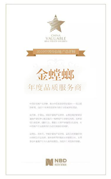 abpay爱博钱包官网 - 极致清静