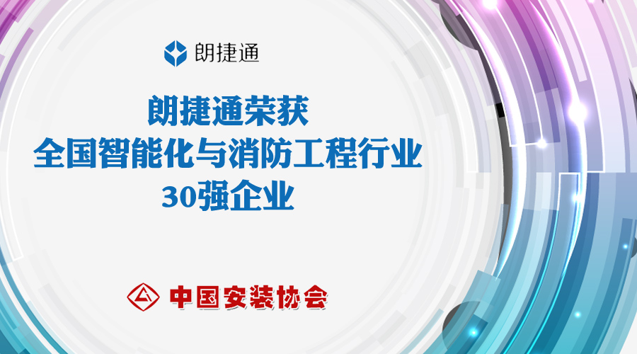 abpay爱博钱包官网 - 极致清静