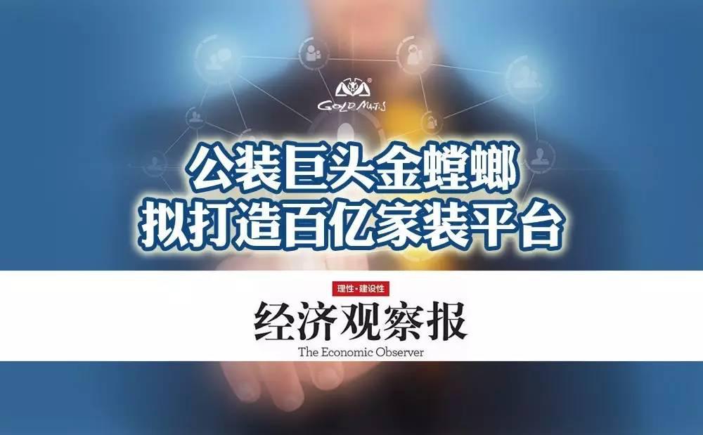 abpay爱博钱包官网 - 极致清静