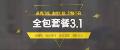 abpay爱博钱包官网 - 极致清静