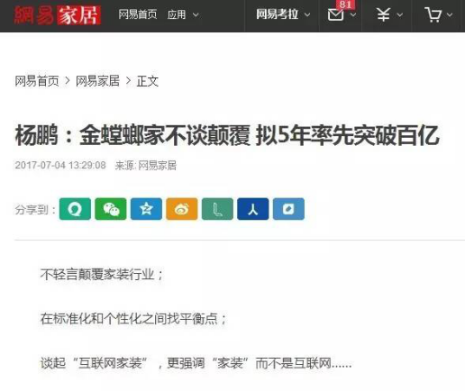 abpay爱博钱包官网 - 极致清静