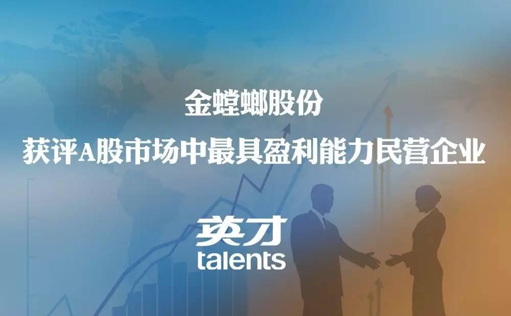 abpay爱博钱包官网 - 极致清静
