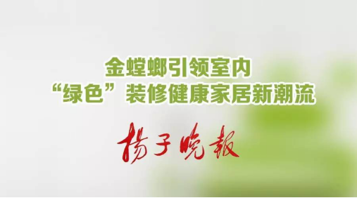 abpay爱博钱包官网 - 极致清静
