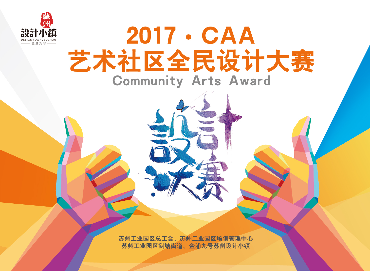 abpay爱博钱包官网 - 极致清静