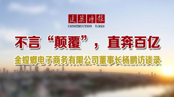 abpay爱博钱包官网 - 极致清静