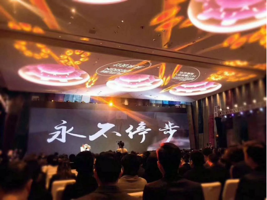 abpay爱博钱包官网 - 极致清静