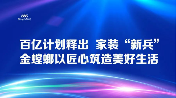 abpay爱博钱包官网 - 极致清静