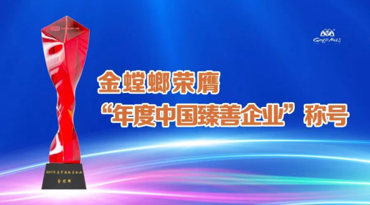 abpay爱博钱包官网 - 极致清静