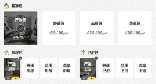 abpay爱博钱包官网 - 极致清静