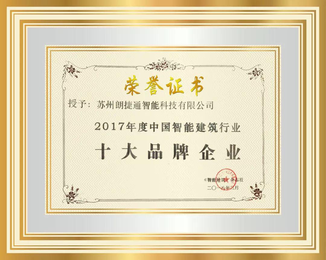 abpay爱博钱包官网 - 极致清静