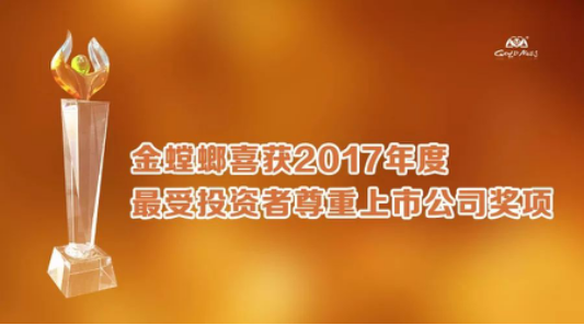 abpay爱博钱包官网 - 极致清静