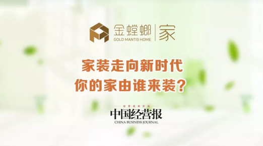 abpay爱博钱包官网 - 极致清静