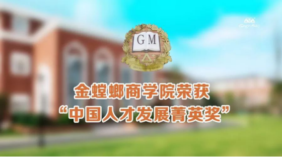 abpay爱博钱包官网 - 极致清静