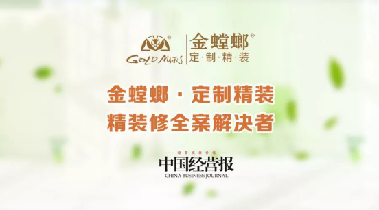 abpay爱博钱包官网 - 极致清静