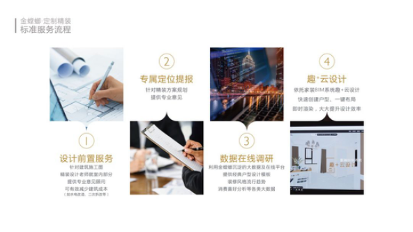 abpay爱博钱包官网 - 极致清静