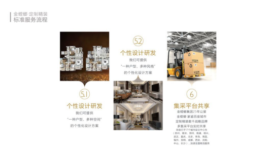abpay爱博钱包官网 - 极致清静