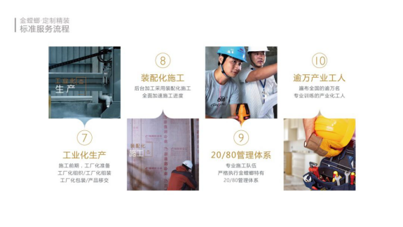 abpay爱博钱包官网 - 极致清静