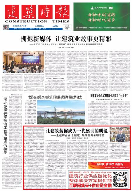 abpay爱博钱包官网 - 极致清静
