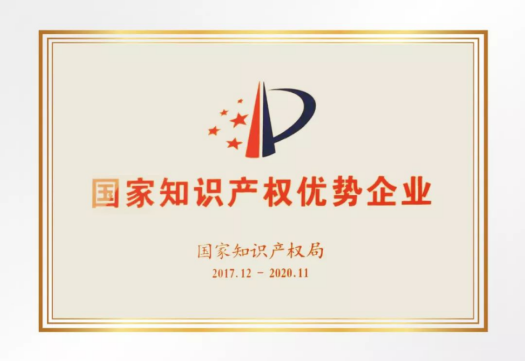 abpay爱博钱包官网 - 极致清静