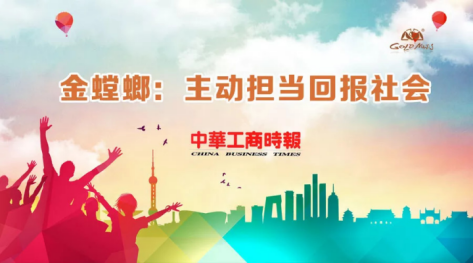 abpay爱博钱包官网 - 极致清静