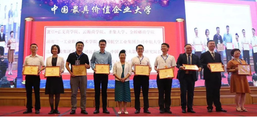 abpay爱博钱包官网 - 极致清静