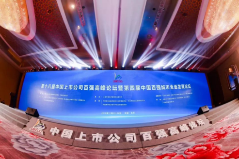 abpay爱博钱包官网 - 极致清静