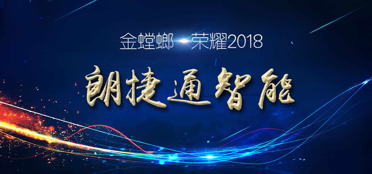 abpay爱博钱包官网 - 极致清静